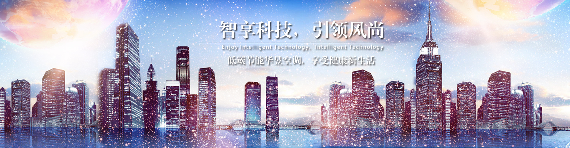 风花雪月网